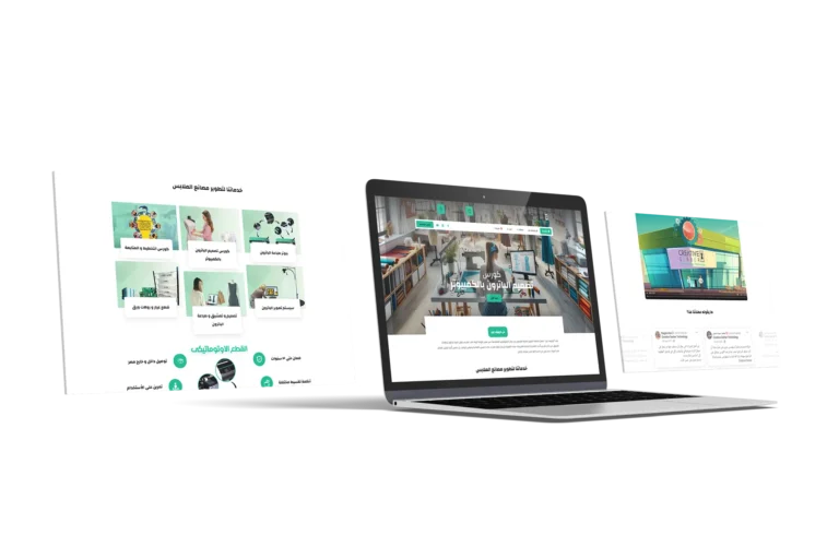 E-commerce experiences
